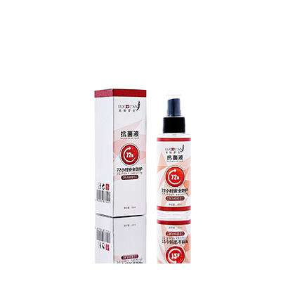 南岳母婴防护喷雾